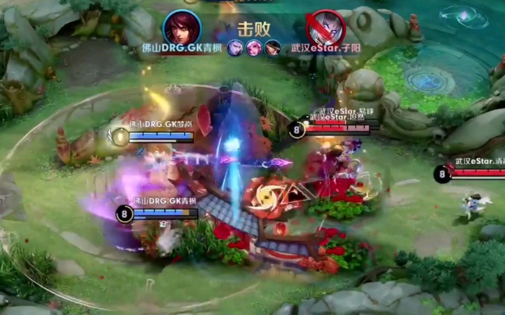 短期的不便 短期的不便