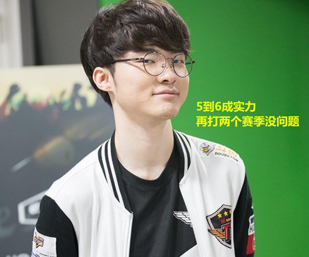 启示与未来 启示与未来