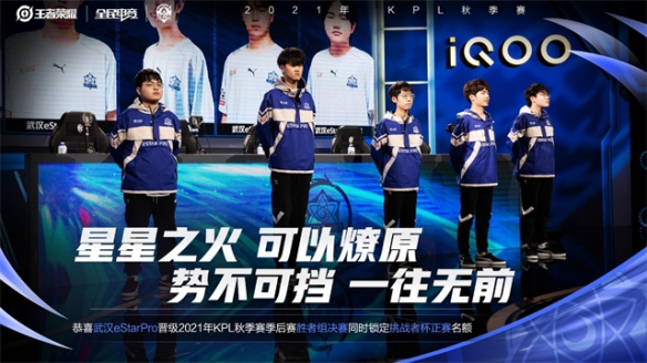 试图以较低 试图以较低