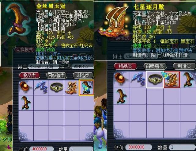 却蕴含了许 却蕴含了许