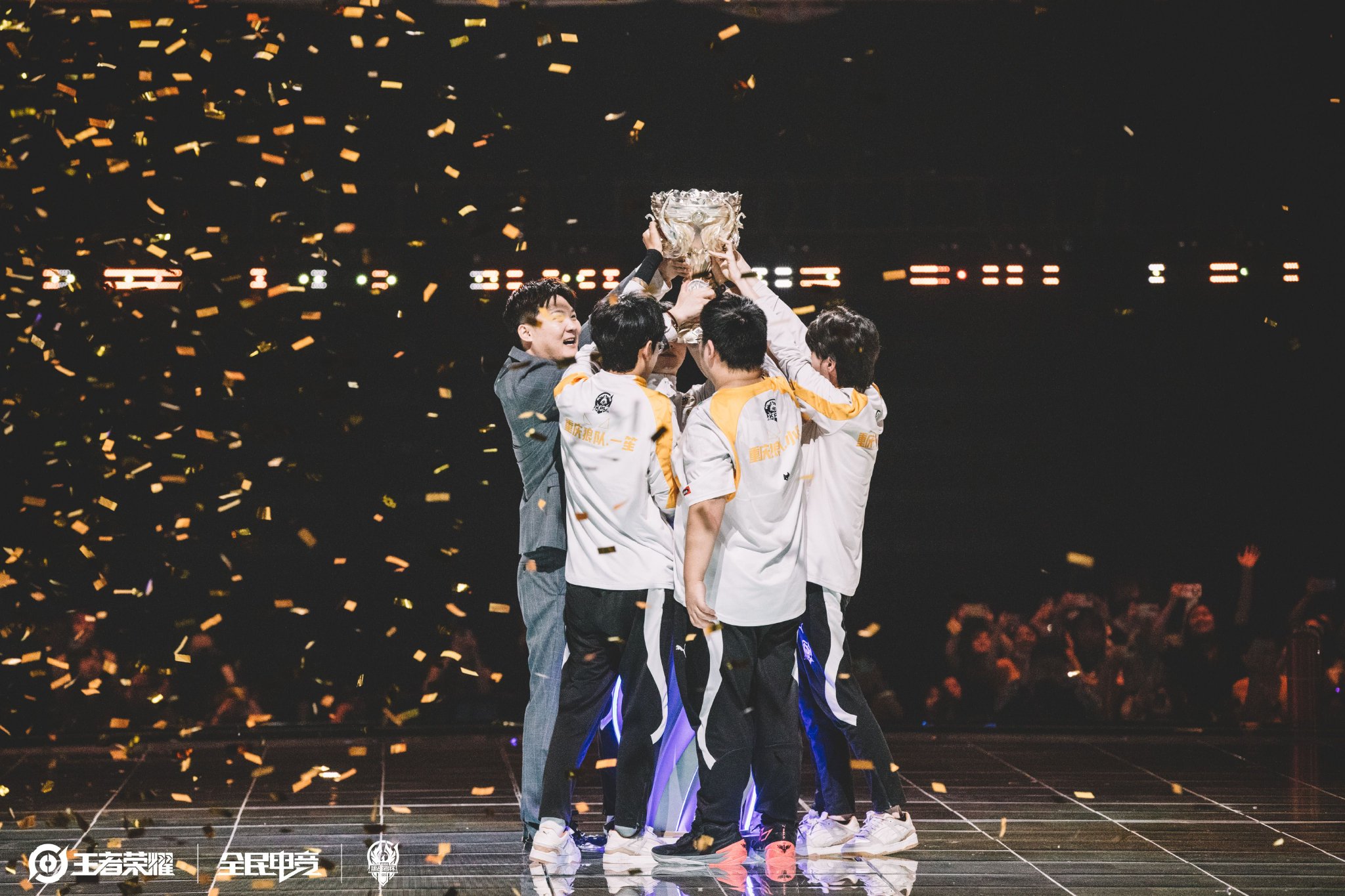 夏季联赛 夏季联赛