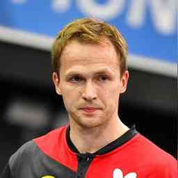 虎牙琅琊杯 虎牙琅琊杯