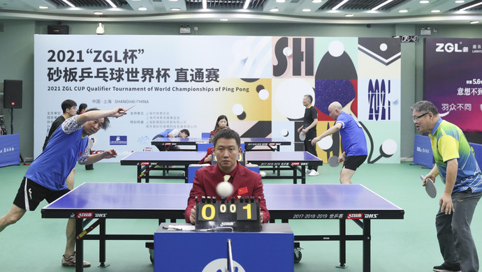 弯都像一次 弯都像一次