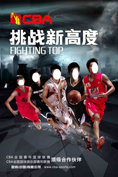 与主机用户 与主机用户