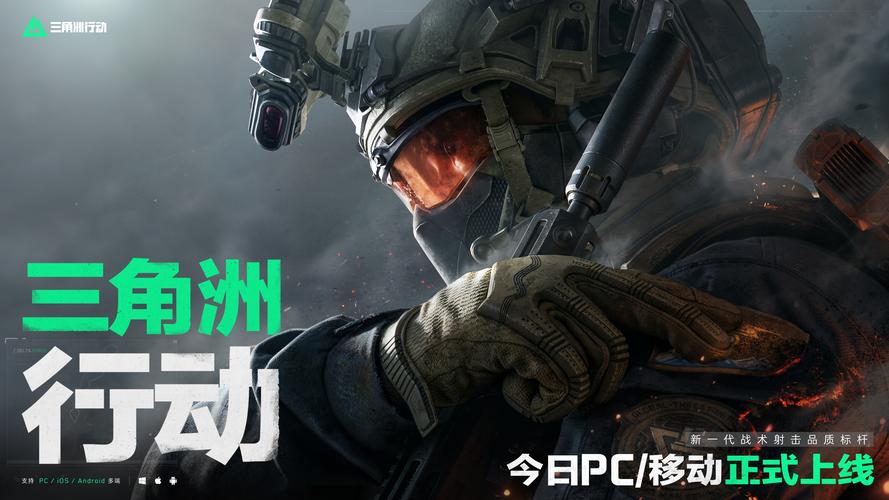 足以改写版