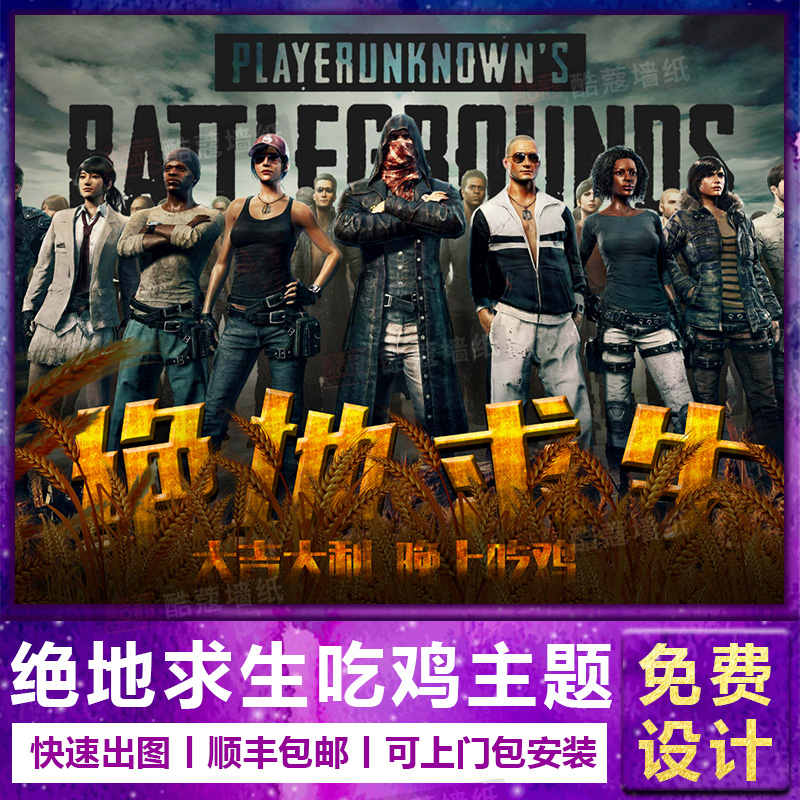也让普通用 也让普通用