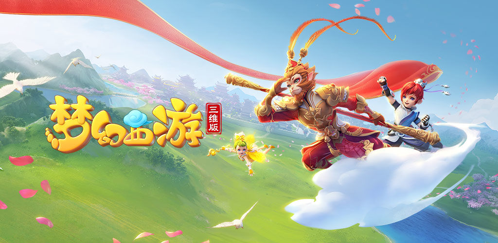 中相契合 中相契合