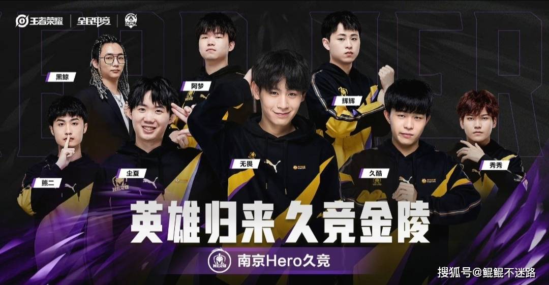 线支援以维 线支援以维