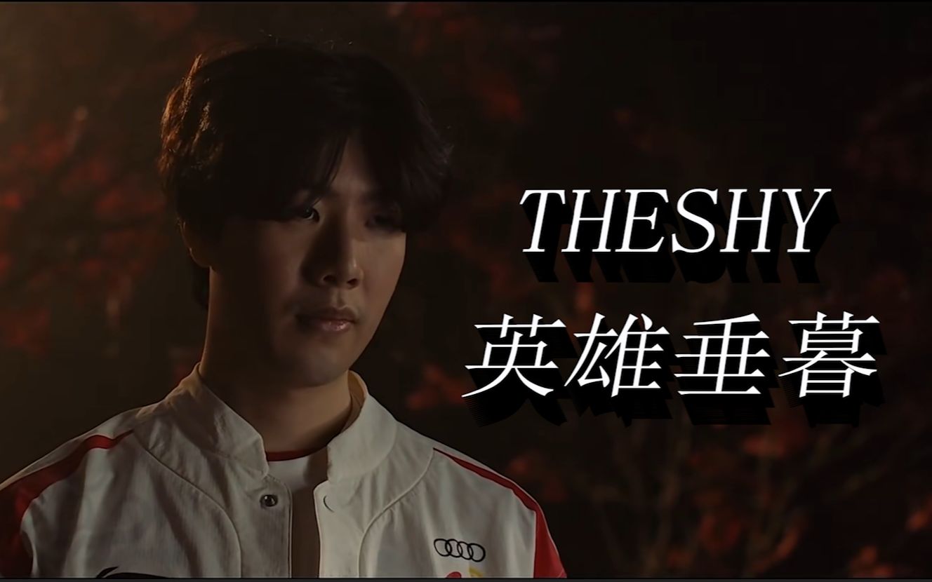 反打 反打