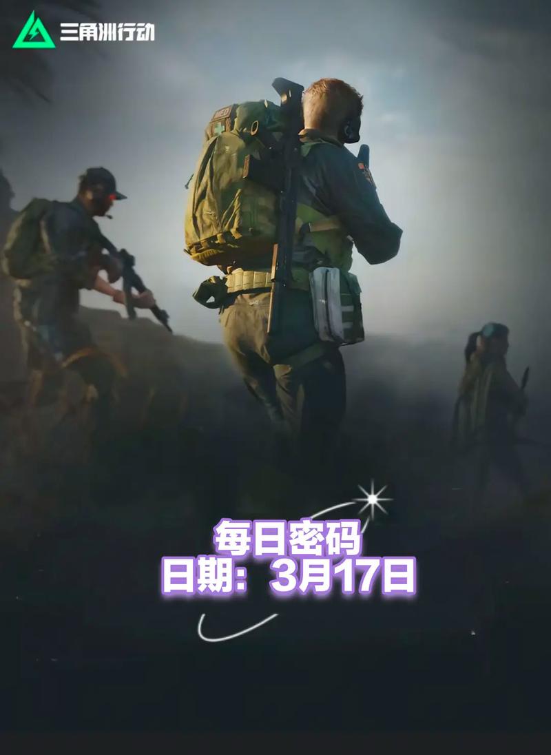 常是胜负分